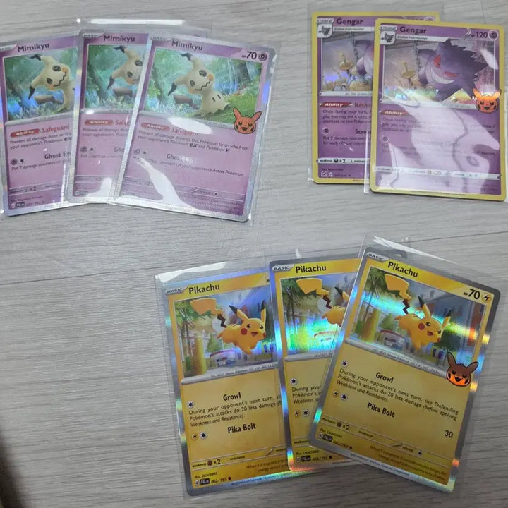 [BUNJANG] Pokémon Halloween Trick or Trade Booster Bundle 50-Pack (Sealed) / 2023 할로윈 50팩  미개봉