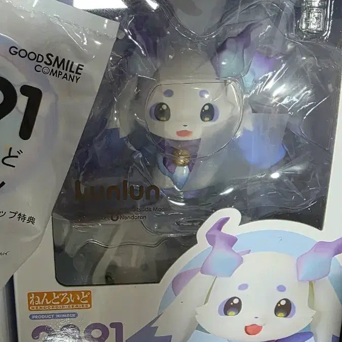 [BUNJANG] Nijisanji Runa Runa Nendoroid with POB / 니지산지 넨도로이드 룬룬 특전포함