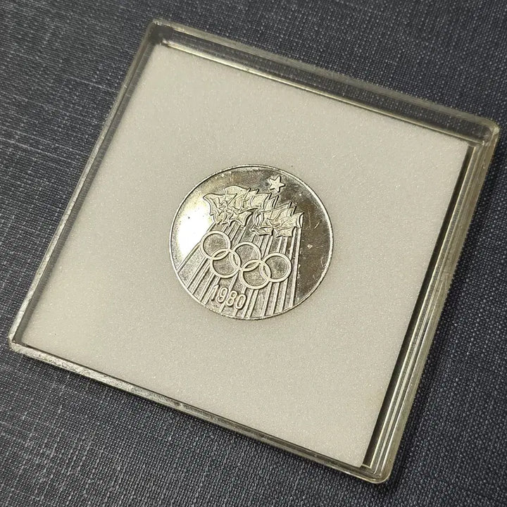 [BUNJANG] 1980 Moscow Olympics Official Commemorative Medal / [희귀] 1980 모스크바 올림픽 공식 기념 메달