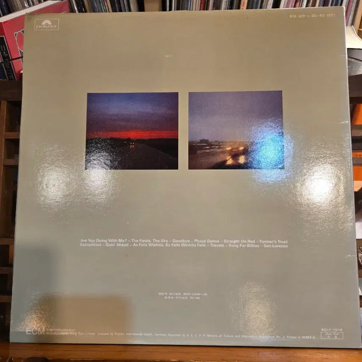 [BUNJANG] Pat Metheny Group Travels 1987 2LP / Pat Metheny Group.travels.87.성음.NM/NM+,NM+.민트급2LP