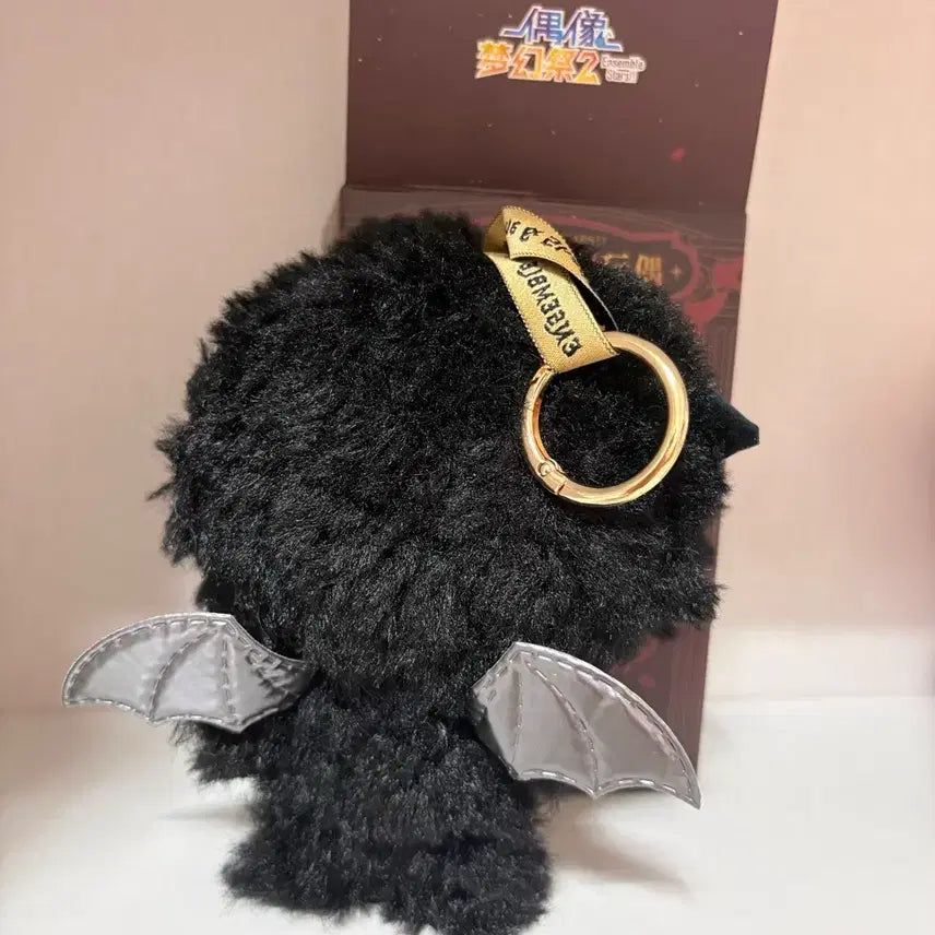 [BUNJANG] Ensemble Stars! Koga Naki Starry Stage Plush / 앙스타 에이치 중스타 앙부부 누이