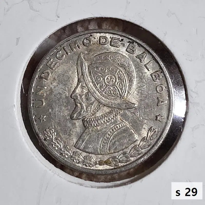 [BUNJANG] Panama 1961 1/10 Balboa Circulating Silver Coin / 파나마 1961년 1/10 발보아 통용 은화