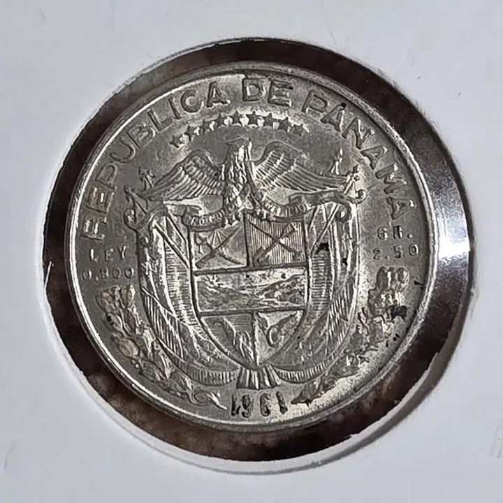 [BUNJANG] Panama 1961 1/10 Balboa Circulating Silver Coin / 파나마 1961년 1/10 발보아 통용 은화