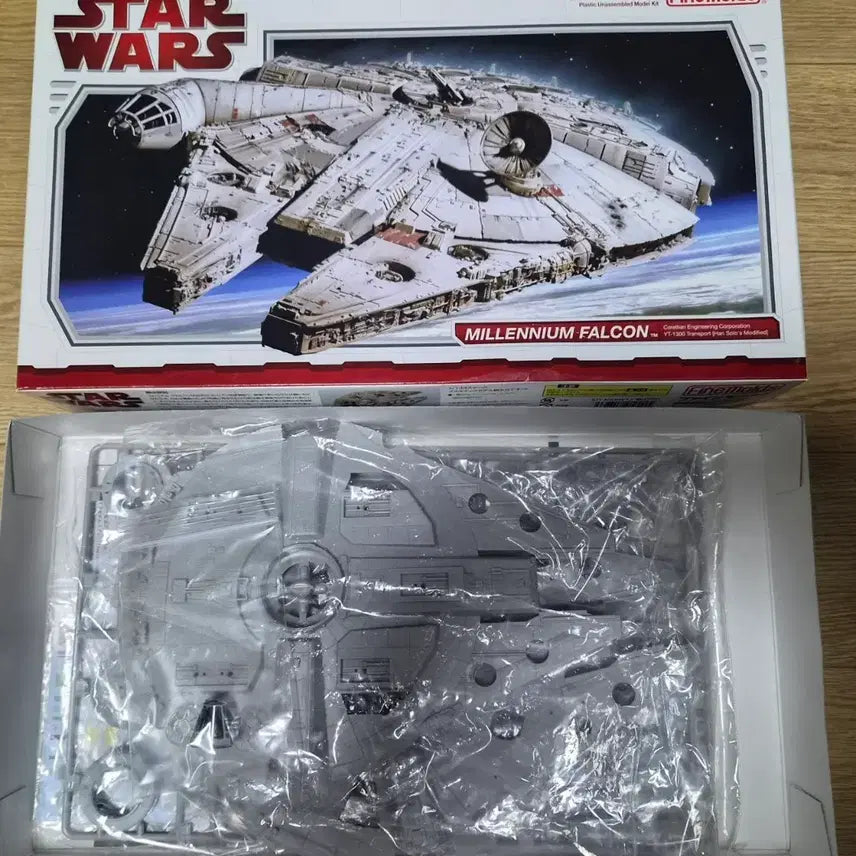 [BUNJANG] Fine Molds Star Wars Millennium Falcon 1:144 Scale Plastic Model Kit (Sealed) / 파인몰드 스타워즈 밀레니엄 팔콘 1:144 프라모델 미개봉