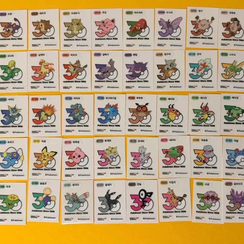 [BUNJANG] Pokemon 30th Anniversary Logo Stickers Bundle Set (112 Types) / 포켓몬 30주년 로고띠부씰 112종 일괄판매