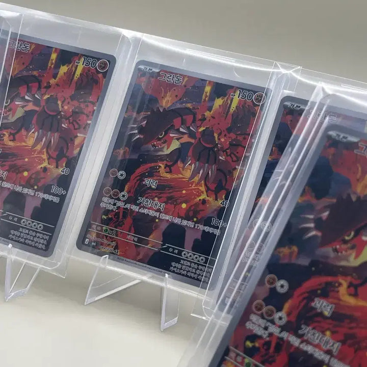 [BUNJANG] Groudon AR Korean Edition / 그란돈 AR 한글판 판매합니다
