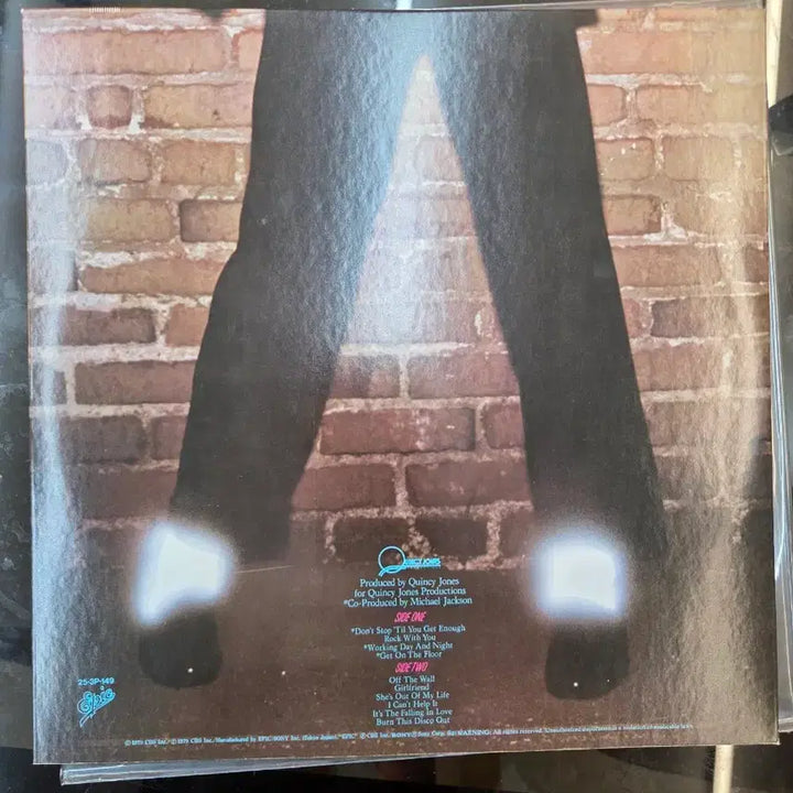 [BUNJANG] Michael Jackson Off The Wall LP / 마이클 잭슨 Off The Wall LP