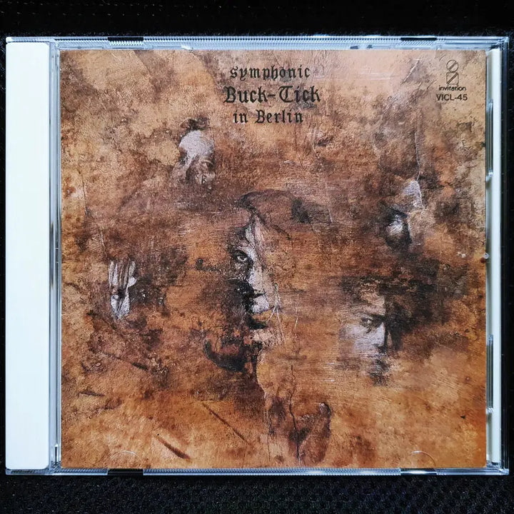 [BUNJANG] BUCK-TICK Symphonic Buck-Tick in Berlin CD / 벅틱 BUCK TICK symphonic Buck-Tick in Berlin CD