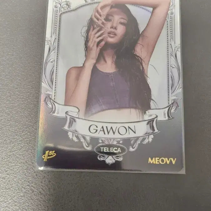 [BUNJANG] Terricca Miyaho Gawon SSP Card / 테레카 미야오 가원 ssp 카드 팝니다.