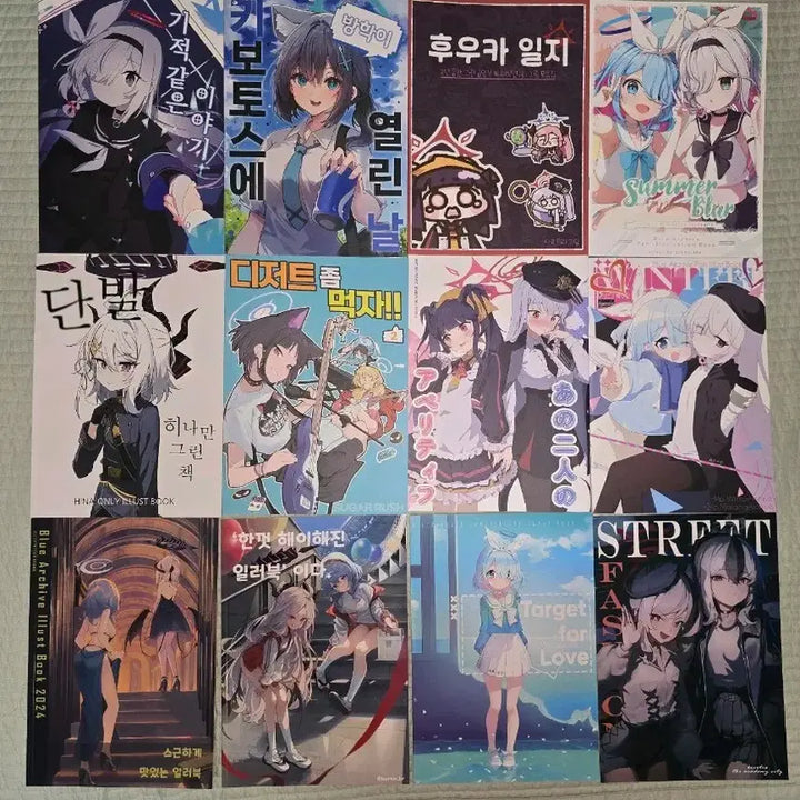 [BUNJANG] Blue Archive Artbook Collection / 블루아카이브 회지 모음 (4+1)