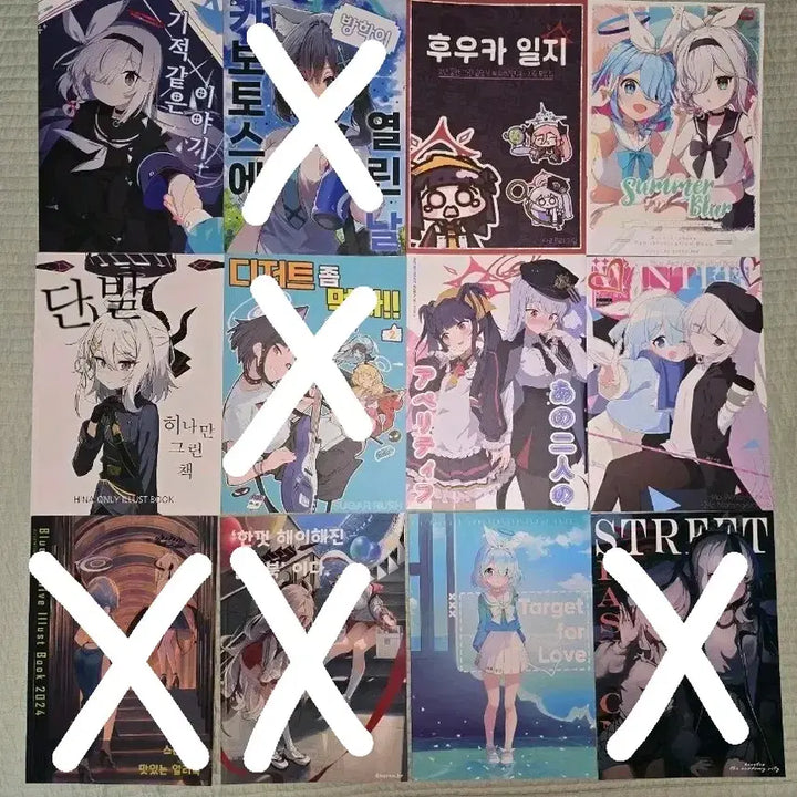 [BUNJANG] Blue Archive Artbook Collection / 블루아카이브 회지 모음 (4+1)
