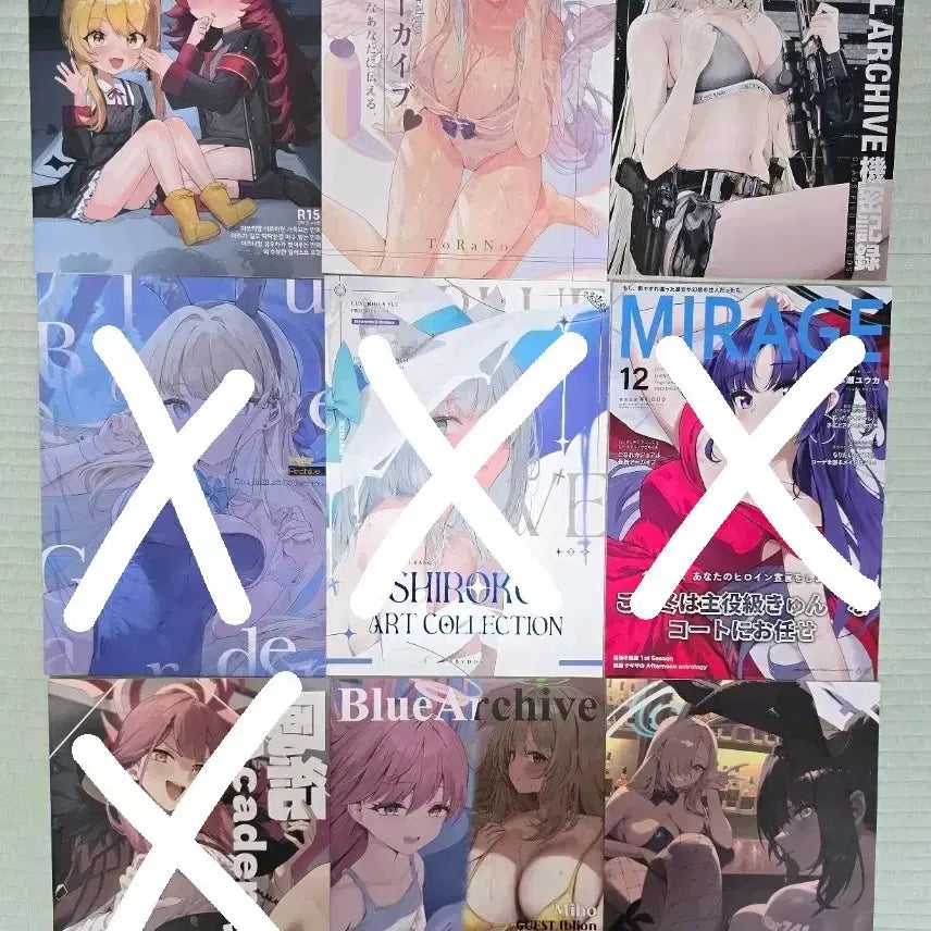 [BUNJANG] Blue Archive Artbook Collection / 블루아카이브 회지 모음 (4+1)