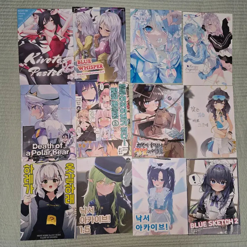 [BUNJANG] Blue Archive Artbook Collection / 블루아카이브 회지 모음 (4+1)