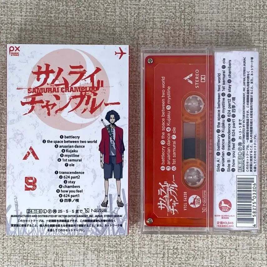 [BUNJANG] Samurai Champloo Animation Original Soundtrack Cassette Tape / 사무라이 참프루 애니메이션 오리지널 사운드트랙 카세트 테이프