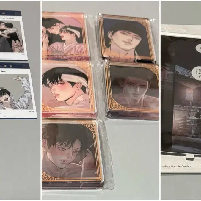 [BUNJANG] Painter of the Night Grat(e) Goods Bundle Set / 야화첩 그라떼 굿즈 일괄