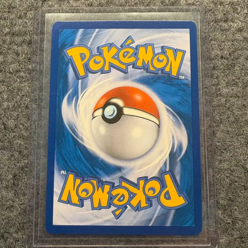 [BUNJANG] Solgaleo GX Gold Card / 금카 정리