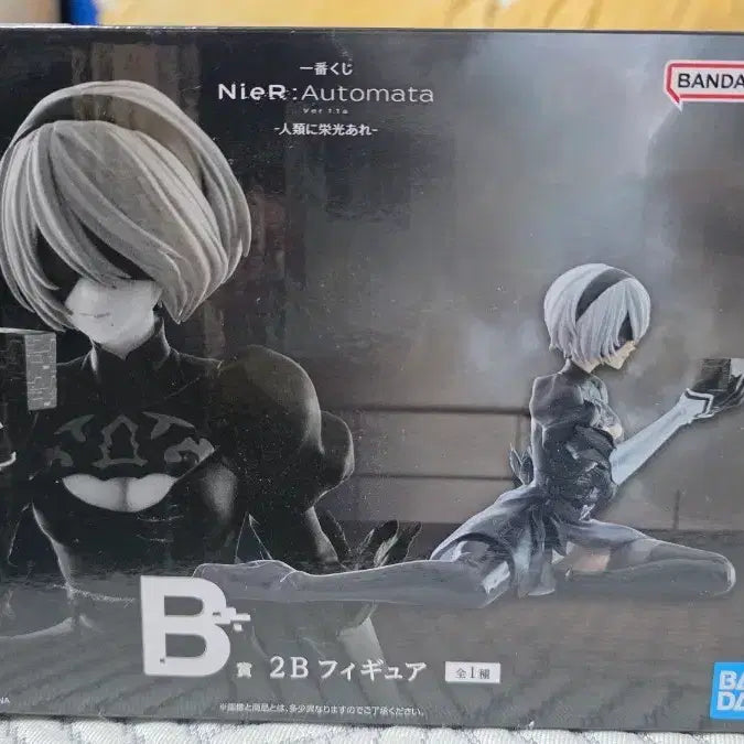[BUNJANG] NieR:Automata Ichiban Kuji 2B Figure / 니어 오토마타 이치방쿠지 2B 피규어