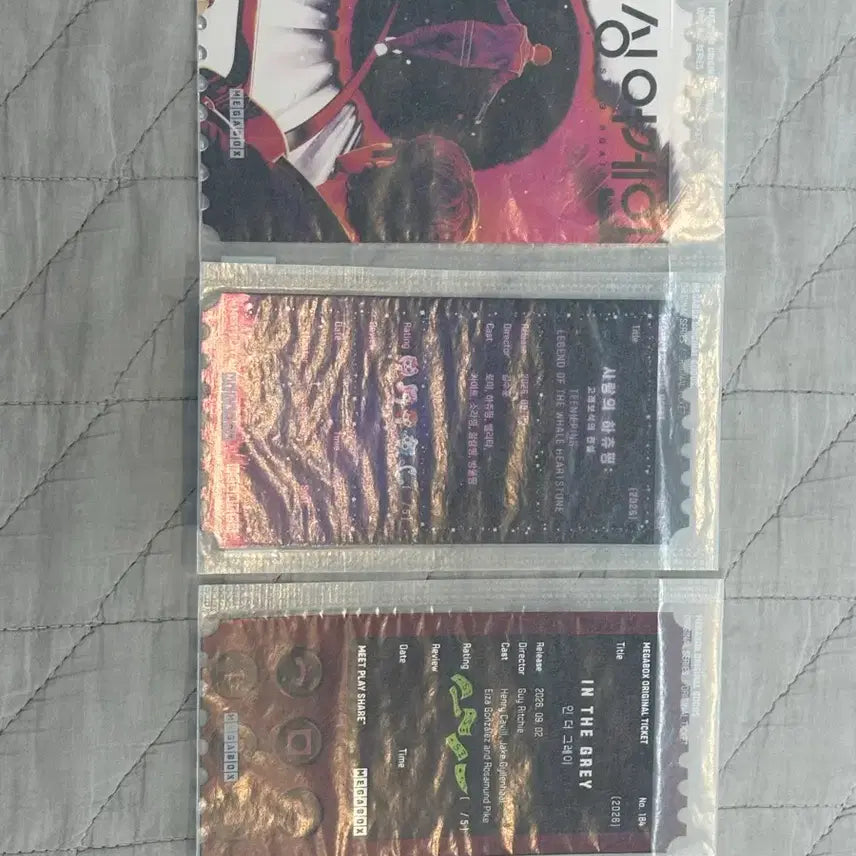 [BUNJANG] In The Grey Singer Again "Love Hachoo Ping" Original Ticket 3-Set Bundle / 인더그레이 싱어게인 사랑의 하츄핑 오리지널티켓 3종 일괄