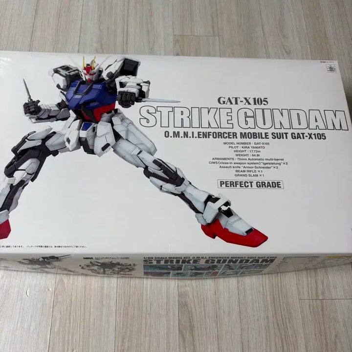 [BUNJANG] PG GAT-X105 Strike Gundam / PG 스트라이크 건담 GAT-X105