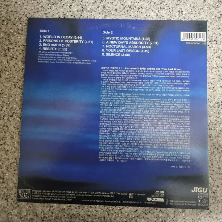 [BUNJANG] End Amen / Your Last Orison [LP] / End Amen / Your last orison [LP]