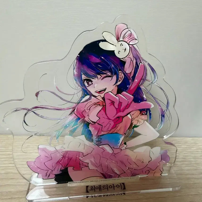 [BUNJANG] Oshi no Ko Hoshino Ai Acrylic Stand Set / 최애의아이 호시노아이 아크릴 스탠드 일괄