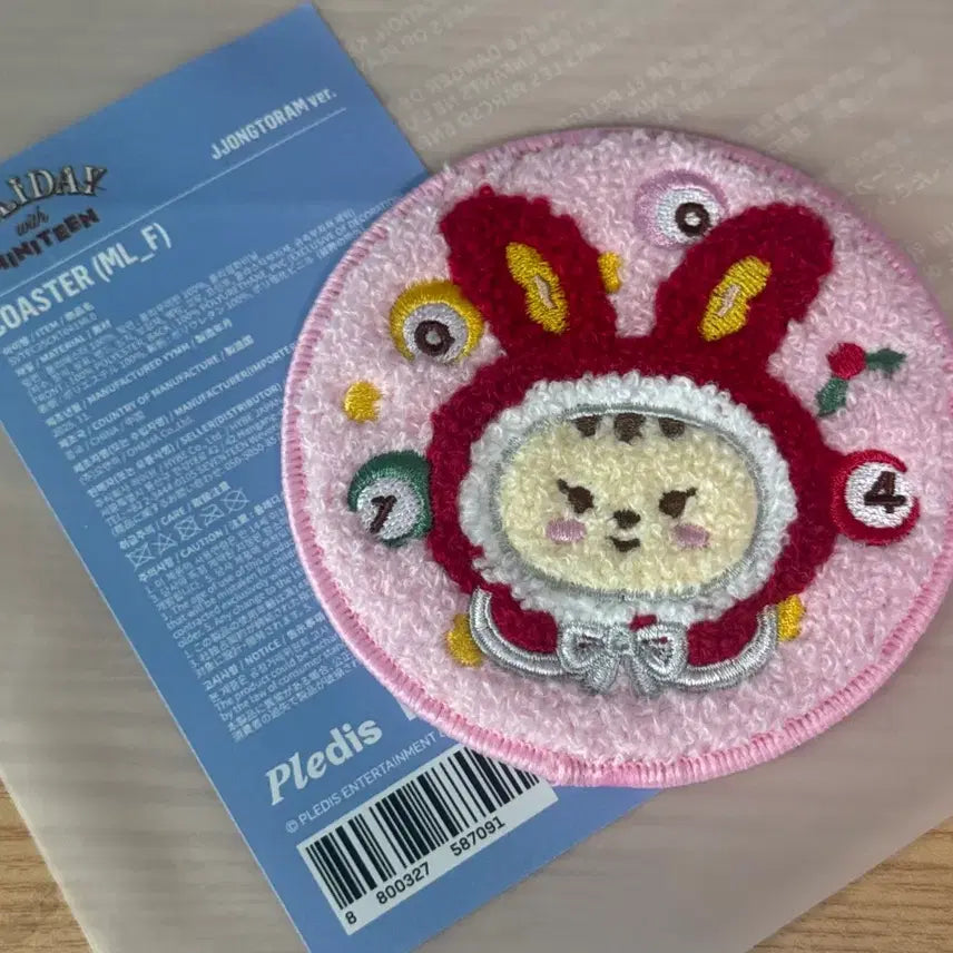 [BUNJANG] SEVENTEEN Jeonghan Jjongtora Mini Tin Coaster / 세븐틴 미니틴 정한 쫑토람 코스터