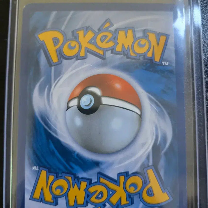 [BUNJANG] Pokemon Card Lunala GX / 루나아라 GX 포켓몬 카드