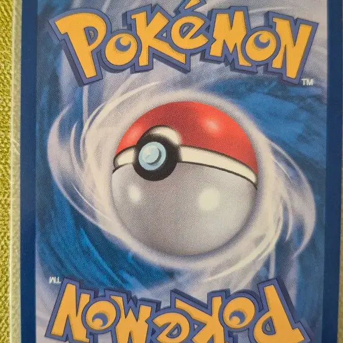 [BUNJANG] Pokémon Card Phantom 048/172 / [포켓몬카드 한판] 팬텀 048/172