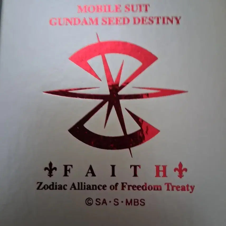 [BUNJANG] Gundam Seed Destiny New Face Badge / 건담시드 뉴페이스 뺏지팝니다