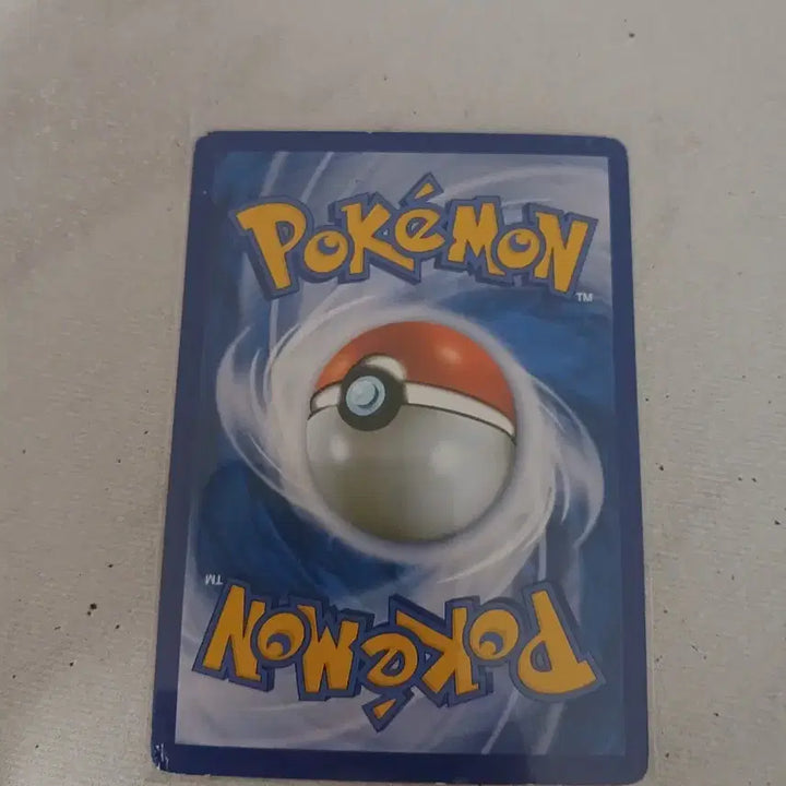 [BUNJANG] Pokémon Card M Phantom ex / 포켓몬카드 M 팬텀 ex