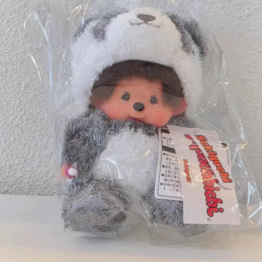 [BUNJANG] Authentic Monchhichi Animal Series Panda Monchhichi / 정품)팬더몬치치 애니멀시리즈