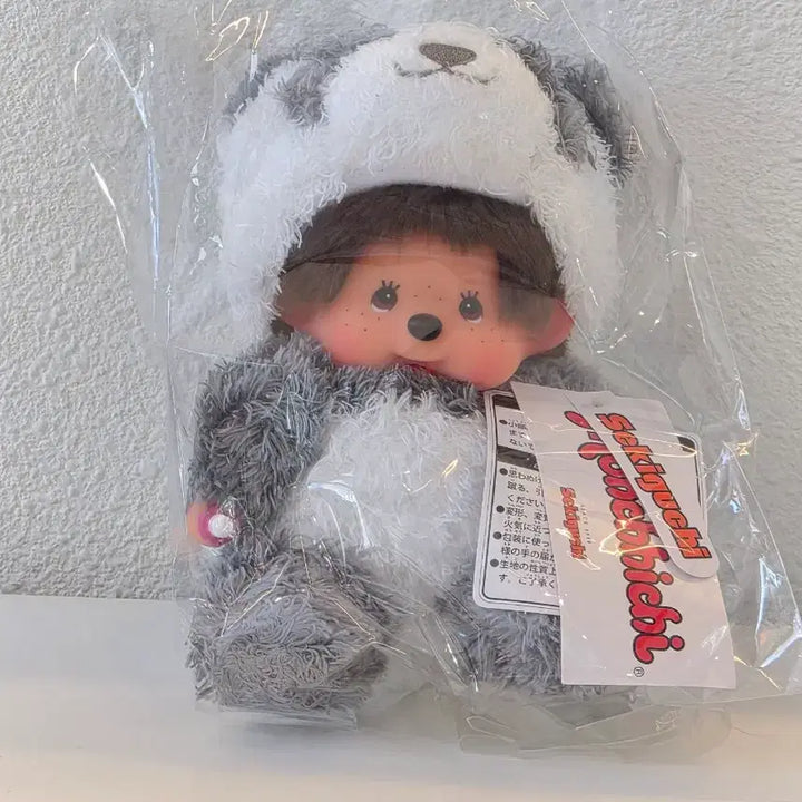 [BUNJANG] Authentic Monchhichi Animal Series Panda Monchhichi / 정품)팬더몬치치 애니멀시리즈