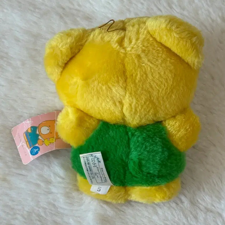 [BUNJANG] San-X 1992 Cheer-Chi-Charm Bear Plush / 산엑스 san-x 고전 치어리참 곰 인형