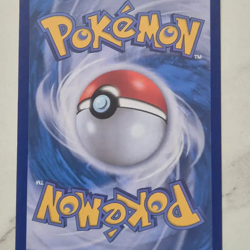 [BUNJANG] Hisuian Typhlosion S10D Card C / 두. 포켓몬카드 히스이 가디 s10d C