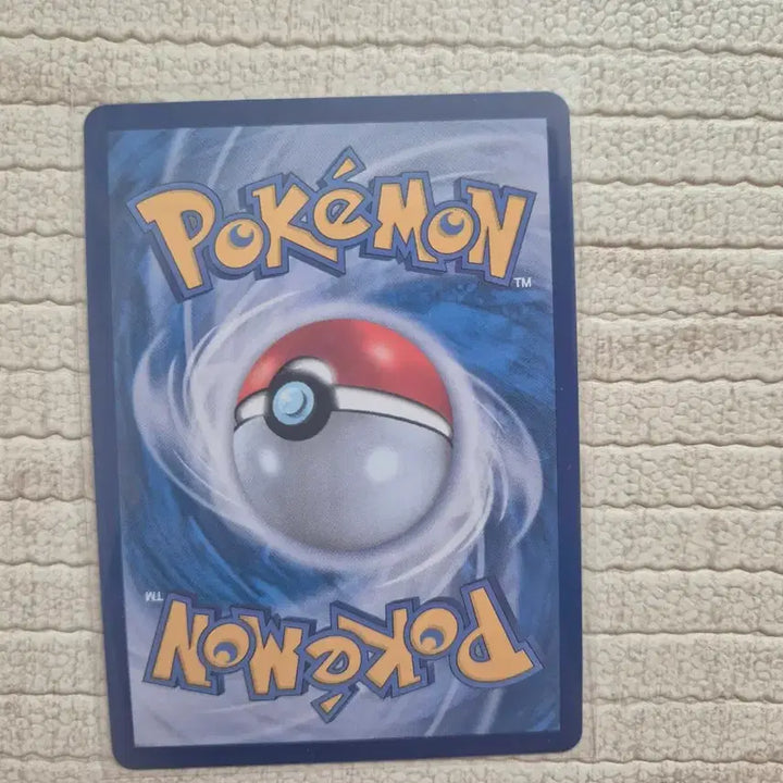 [BUNJANG] Pokemon Card Ninja Spinner Chirachino SAR / 포켓몬카드 닌자스피너 치라치노 sar