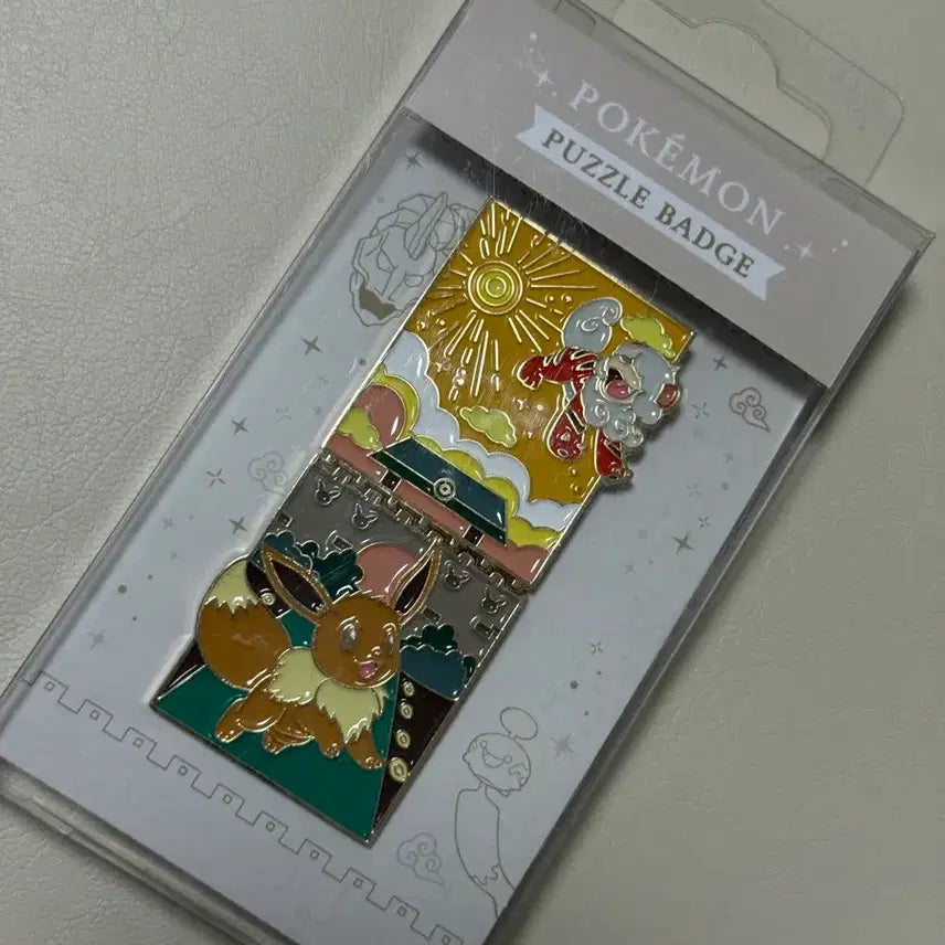 [BUNJANG] Pokemon Store Korea Limited Edition Puzzle Badge / 한국 포켓몬스토어 한정 퍼즐 뱃지