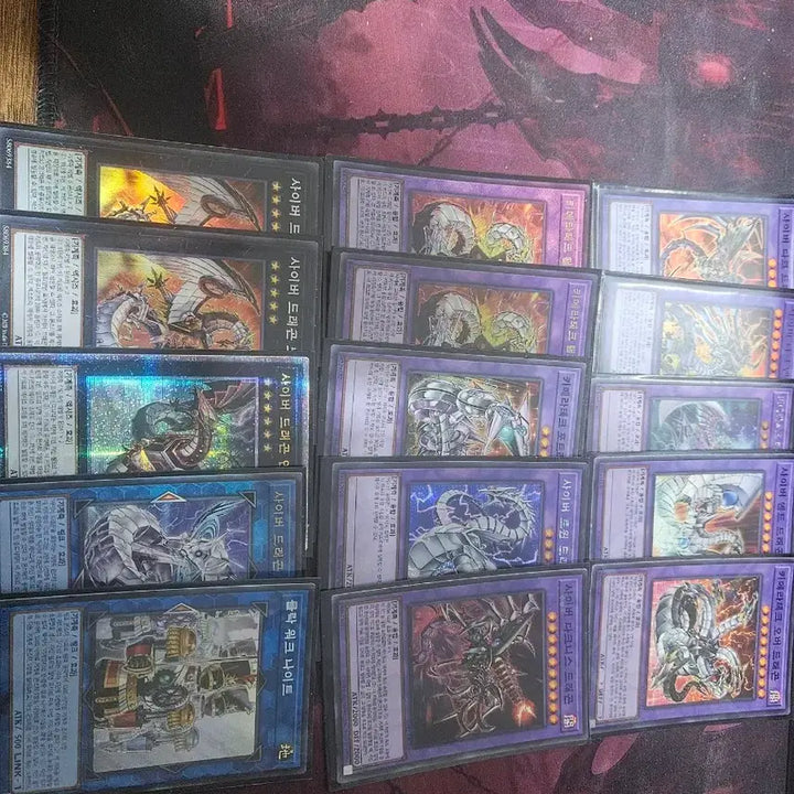 [BUNJANG] Yu-Gi-Oh! Cyber Dragon Deck / 유희왕 사이버 드래곤 덱