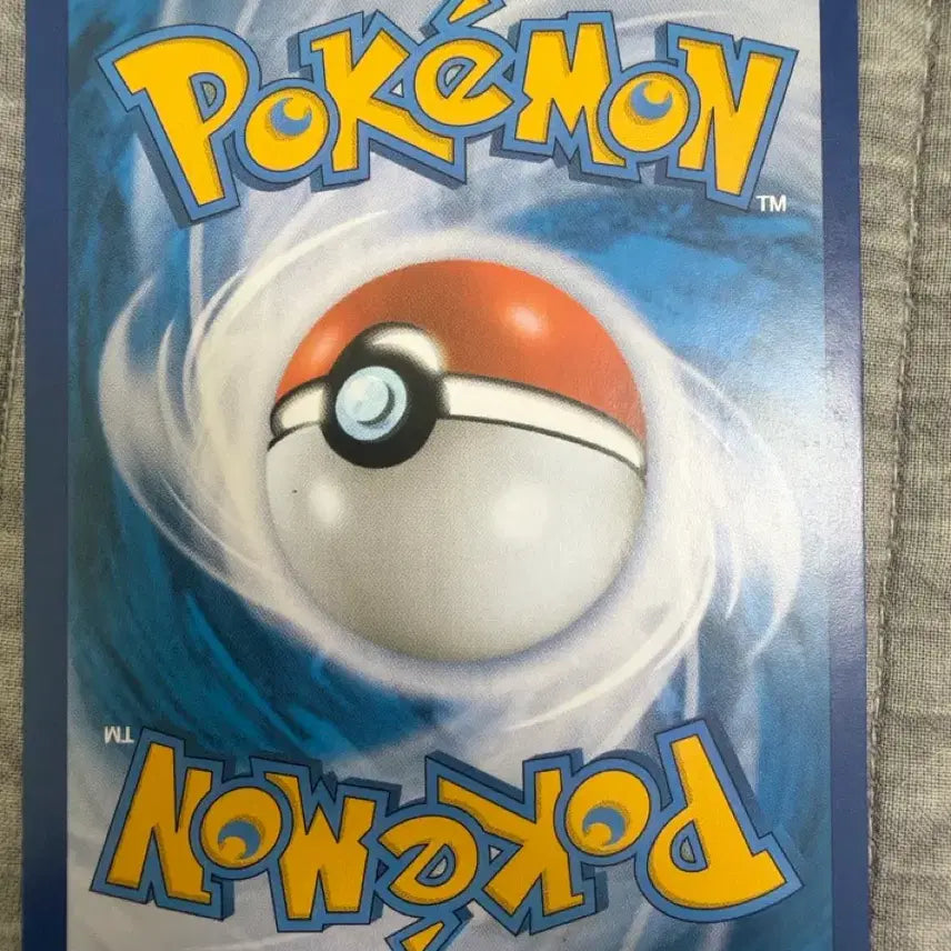 [BUNJANG] Pokemon Card - Spectrier V - Blizzard Lance - CSR / 백마 버드렉스V 블리자드랜스 csr