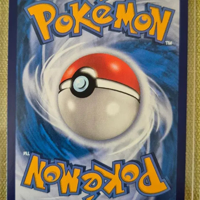 [BUNJANG] Pokemon Card Decoloco 1207/07 (Mid-Production) / [포켓몬카드 중판] 데굴레오 1207/07