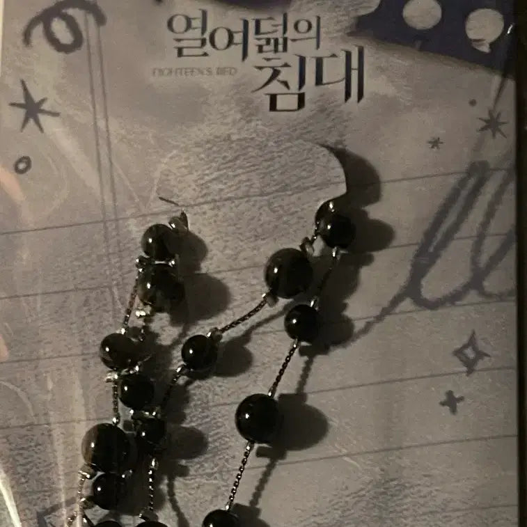 [BUNJANG] Twenty-Nine Third Twonique Cafe Rosary Bracelet / 열여덟의 침대 투니크 카페 묵주 팔찌 양도합니다