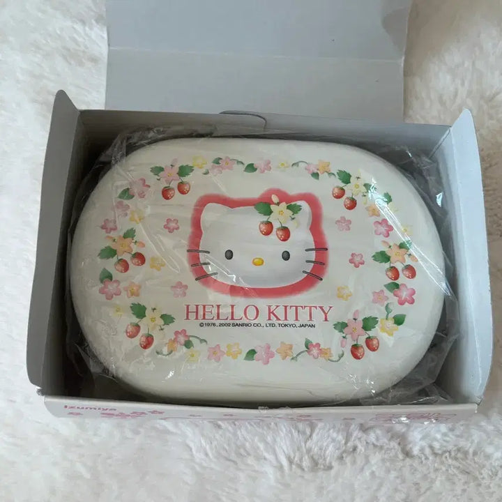 [BUNJANG] 2002 Classic Hello Kitty 2-Tier Lunch Box / 고전키티 2단 도시락 들딸기