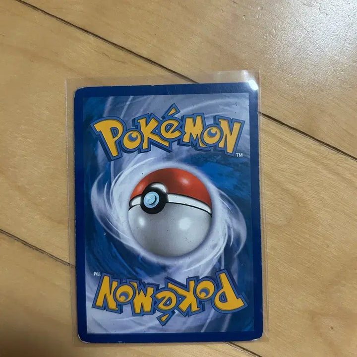 [BUNJANG] Pokemon DP Classic Kelimon Card 2010 / DP 포켓몬 고전카드 켈리몬 2010