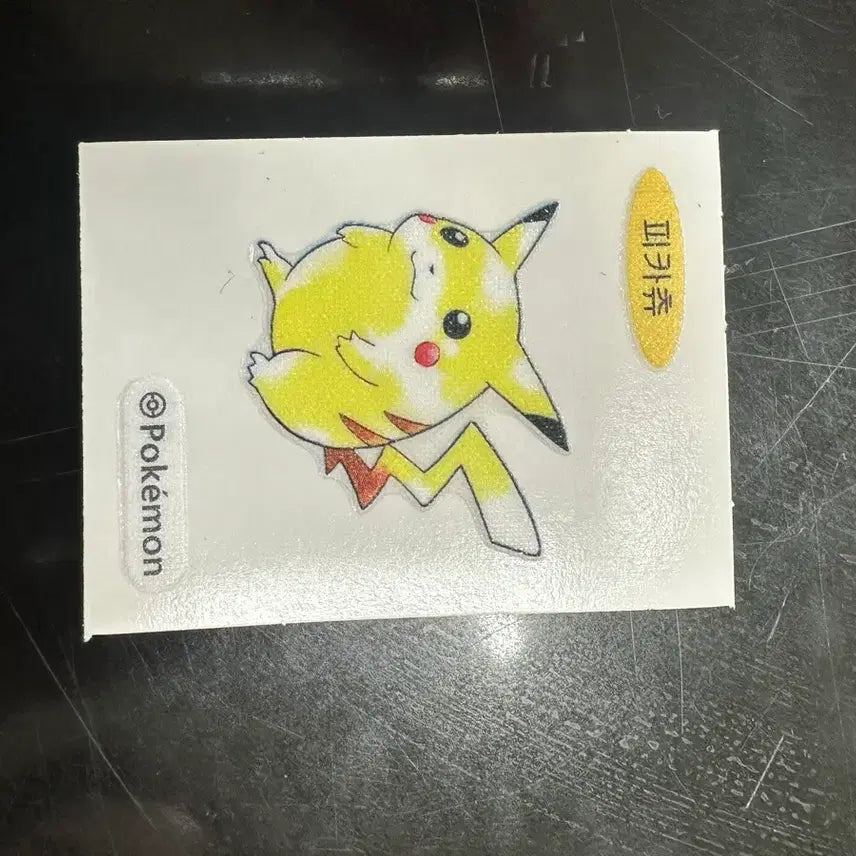 [BUNJANG] Pikachu Stickers / 피카츄 띠부띠부실