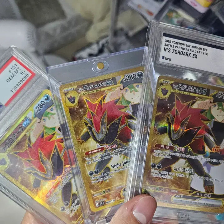 [BUNJANG] Pokemon Card N&