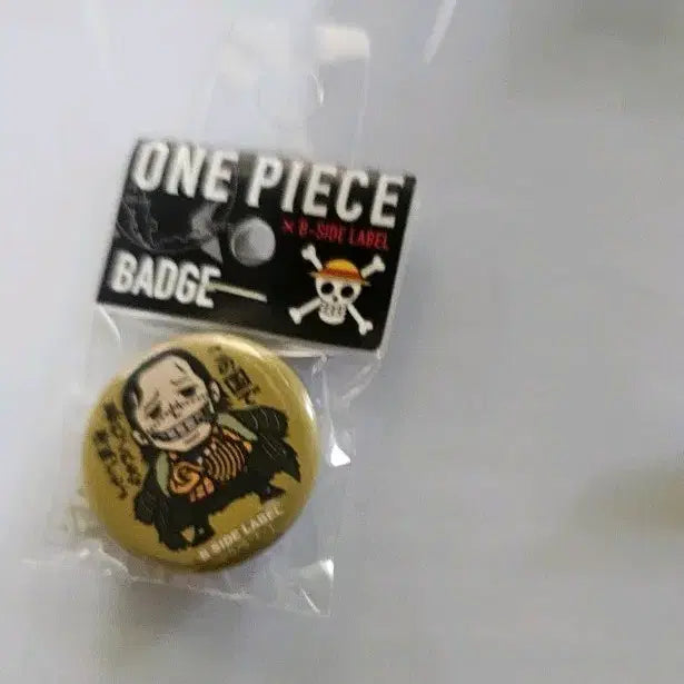 [BUNJANG] One Piece Crocodile Mini Can Badge (Official, Sealed) / 원피스 크로커다일 미니 캔뱃지 금고양이 정품 미개봉