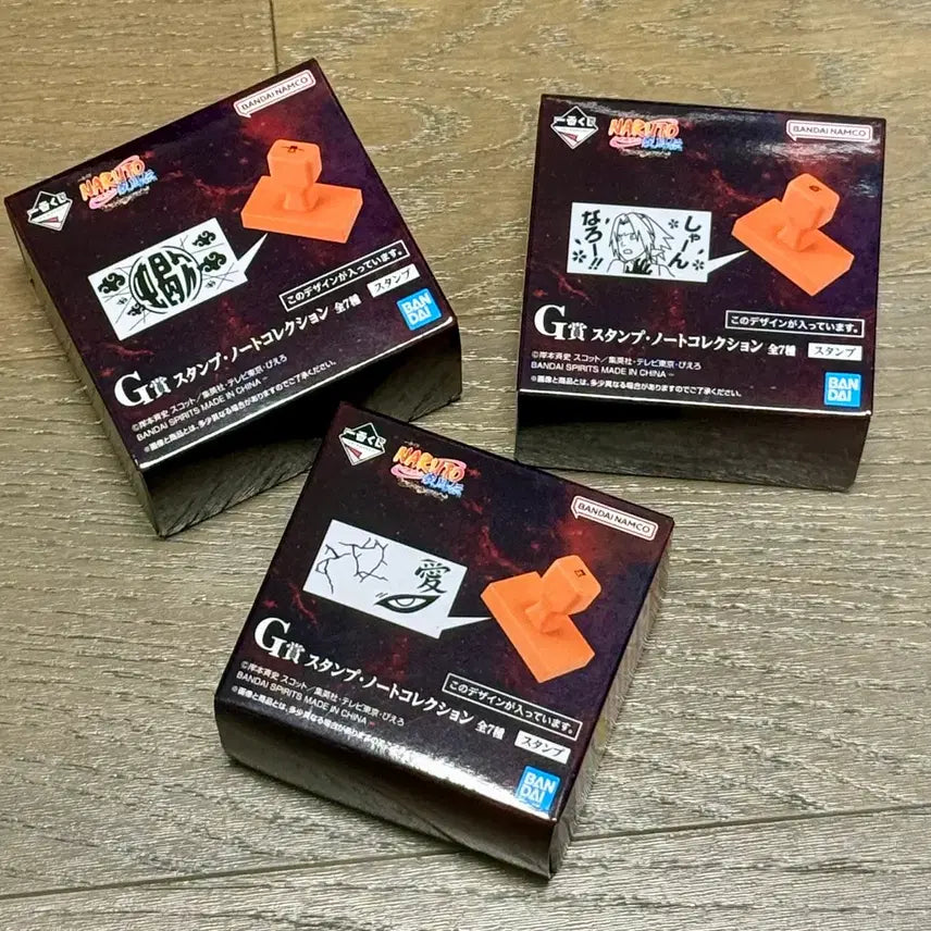[BUNJANG] Naruto Ichiban Kuji G Prize Stamp Set (3 Types, Bundle) / [나루토] 이치방쿠지 G상 스탬프 전3종 일괄 판매