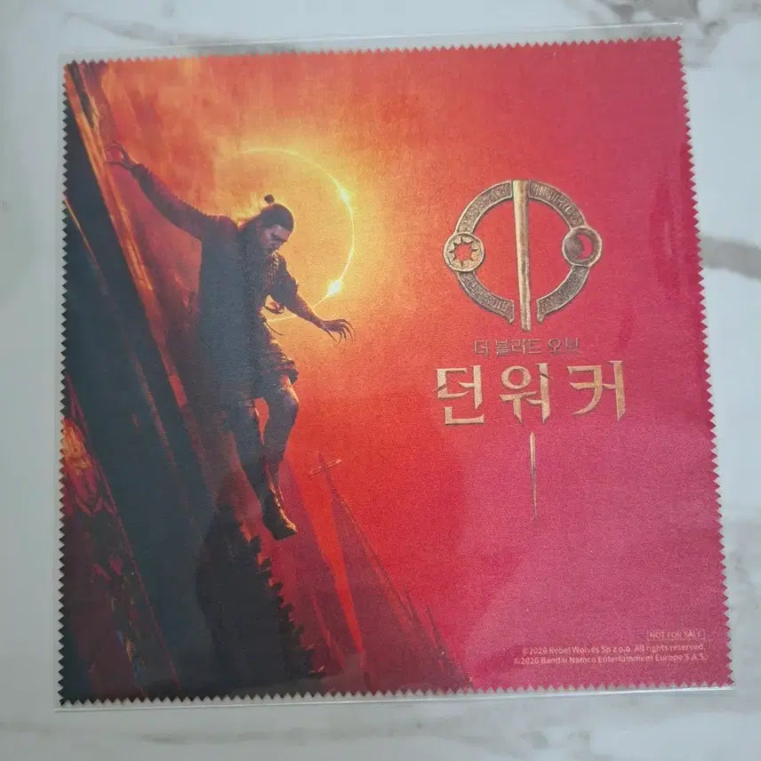 [BUNJANG] The Blood of DANWALKER Multi Cleaner / ps5 더 블러드 오브 던워커 굿즈 멀티클리너