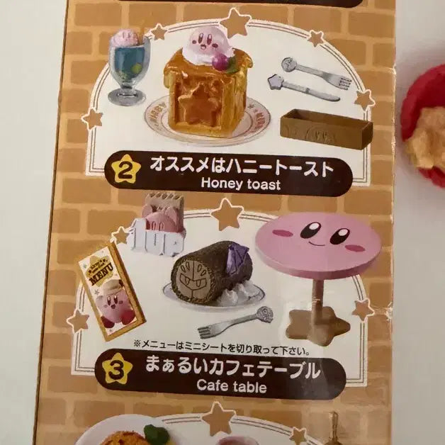 [BUNJANG] Kirby&