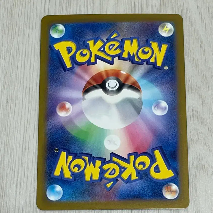 [BUNJANG] Shining Shiny Pokémon Card / 샤이닝 피카츄 이로치 일판 카드