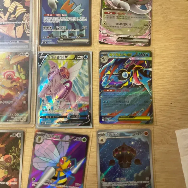 [BUNJANG] Pokemon Trading Cards / 포켓몬카드 싸게 판매합니다
